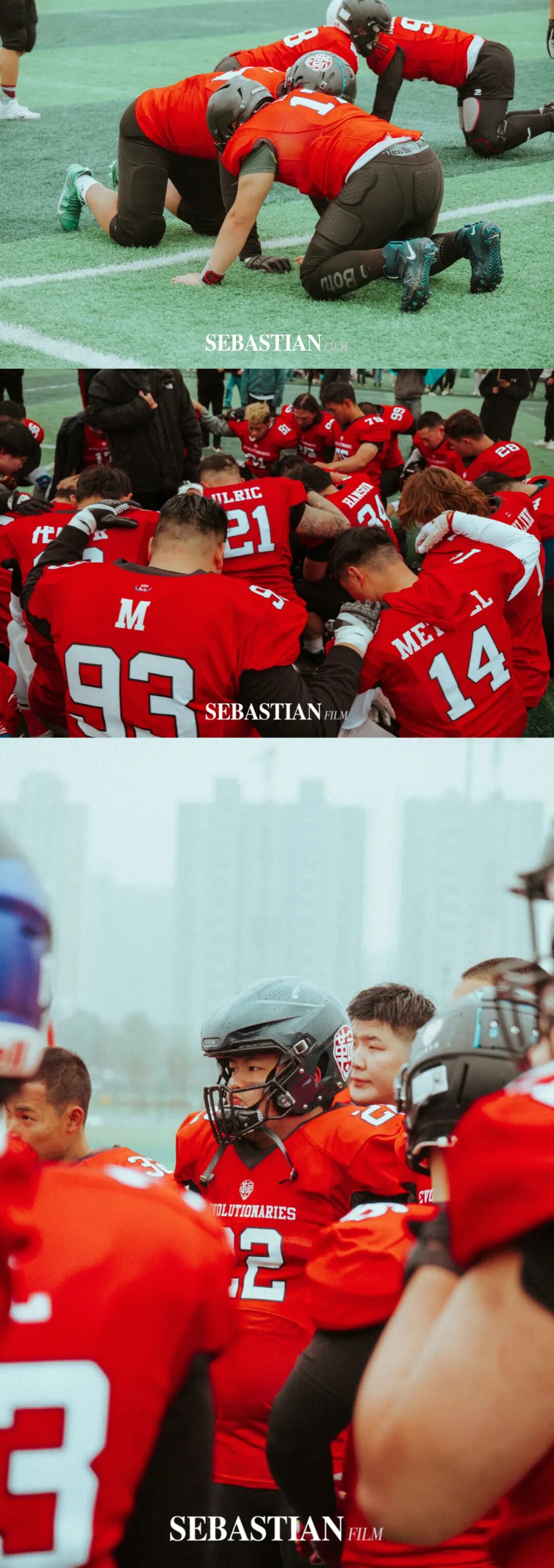 活动摄影：长沙革命军美式橄榄球队VS佛山兕虎美式橄榄球队插图7