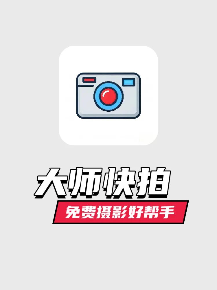 不会超焦距？一文搞懂你相机如何设置插图3