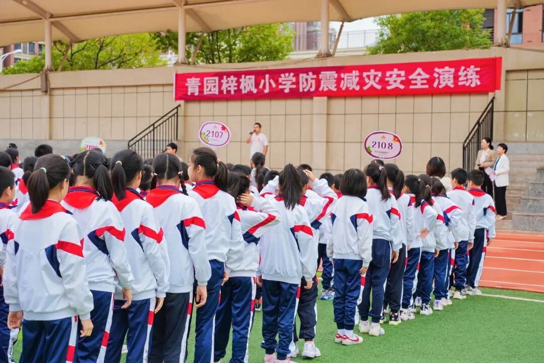 活动摄影:“震地奇兵・百万护航——科技赋能防灾减灾科普行动精彩掠影插图10