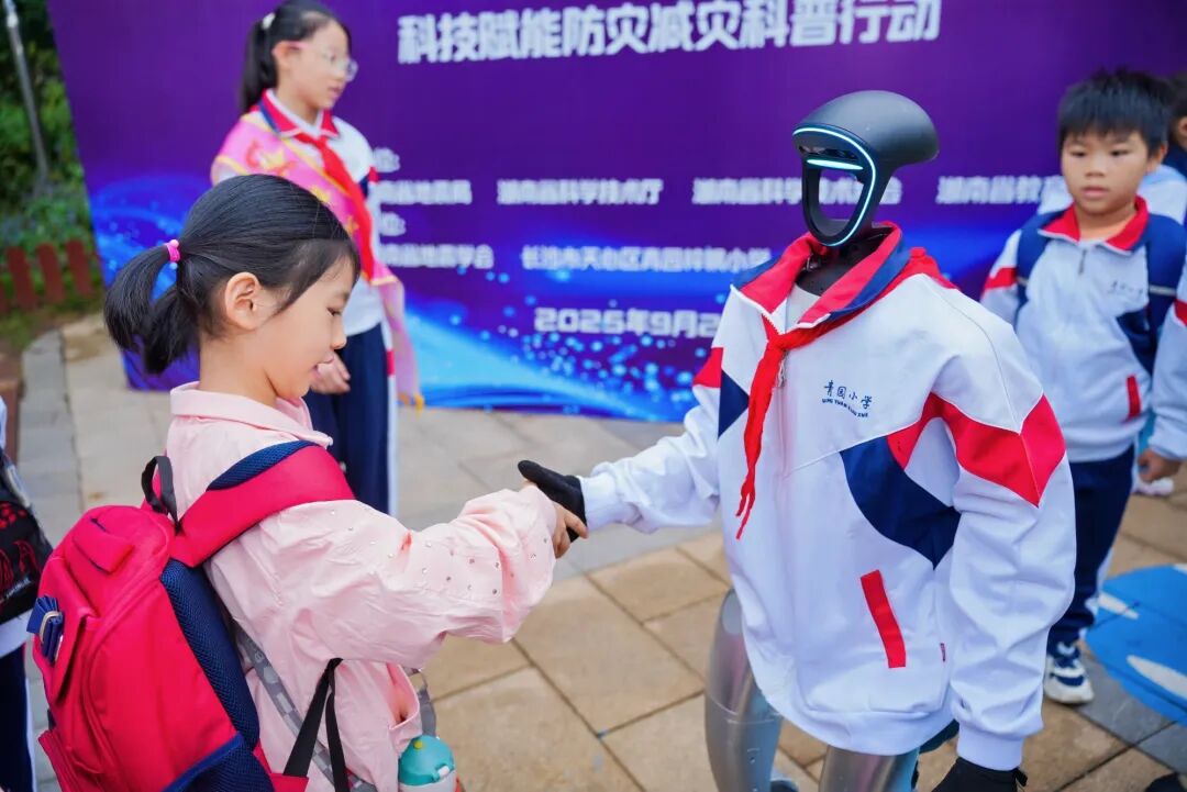 活动摄影:“震地奇兵・百万护航——科技赋能防灾减灾科普行动精彩掠影插图5