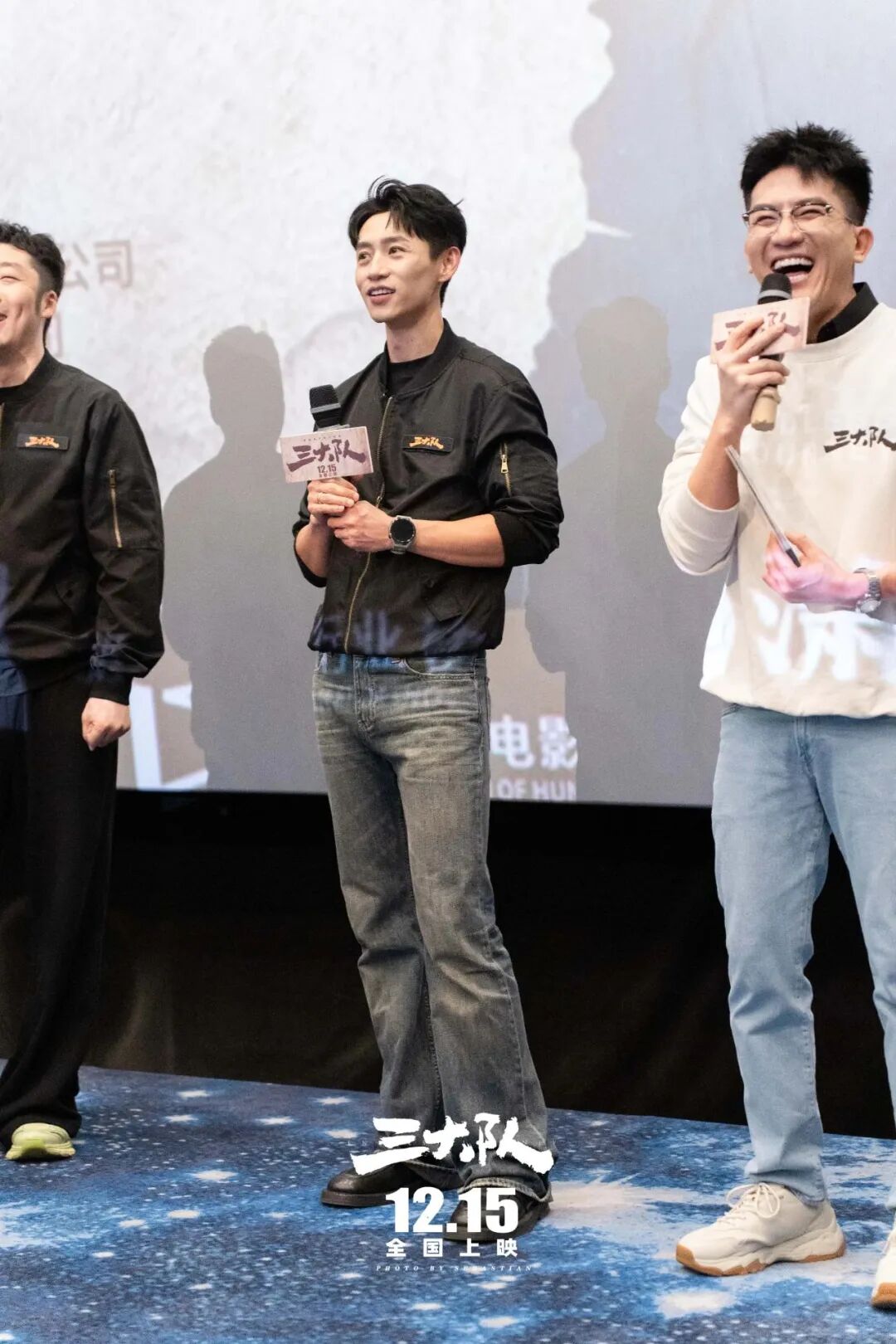 活动拍摄：电影《三大队》路演拍摄，魏晨，曹炳琨，张子贤现场气氛热烈，与影迷热情互动插图5