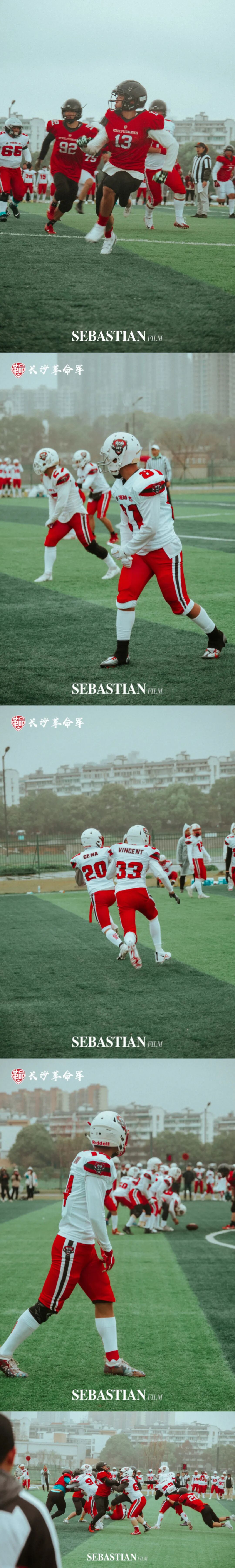 活动摄影：长沙革命军美式橄榄球队VS佛山兕虎美式橄榄球队插图9