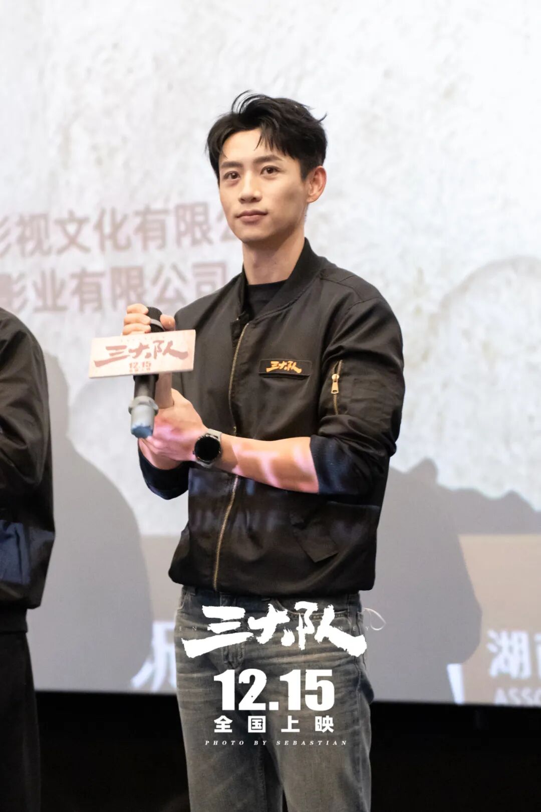 活动拍摄：电影《三大队》路演拍摄，魏晨，曹炳琨，张子贤现场气氛热烈，与影迷热情互动插图3