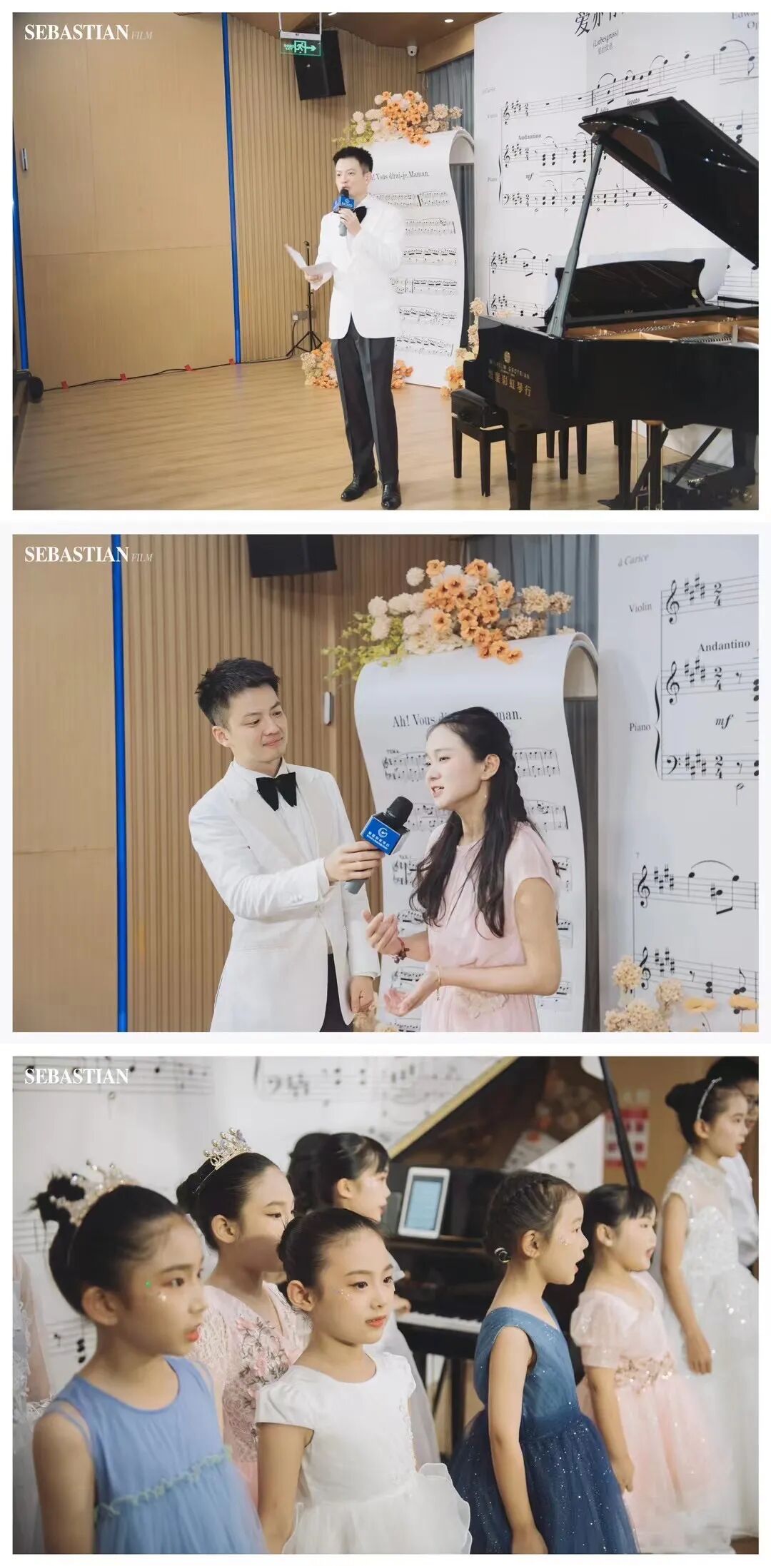 活动摄影：6.18晚爱亦有声钢琴音乐会掠影插图6