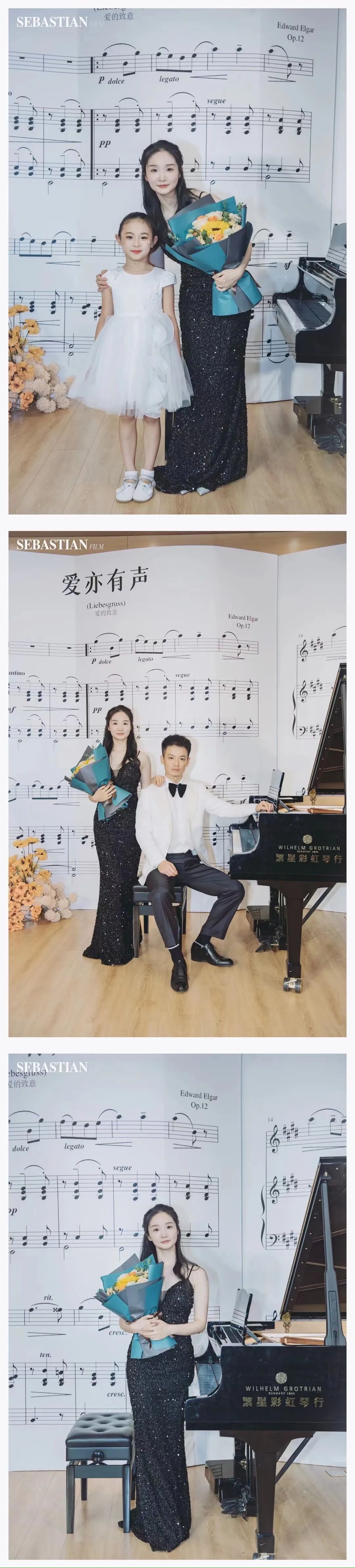 活动摄影：6.18晚爱亦有声钢琴音乐会掠影插图10