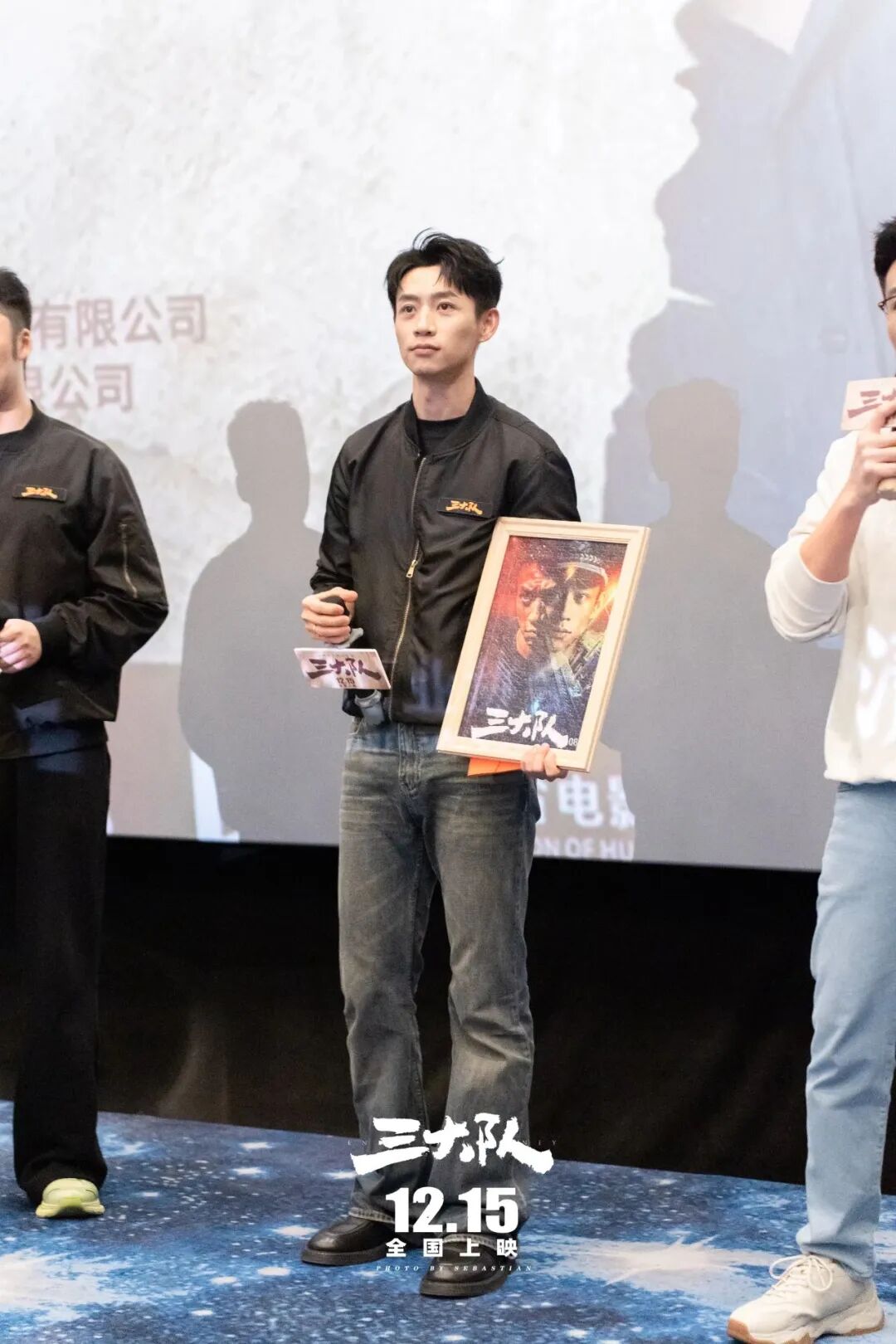 活动拍摄：电影《三大队》路演拍摄，魏晨，曹炳琨，张子贤现场气氛热烈，与影迷热情互动插图11