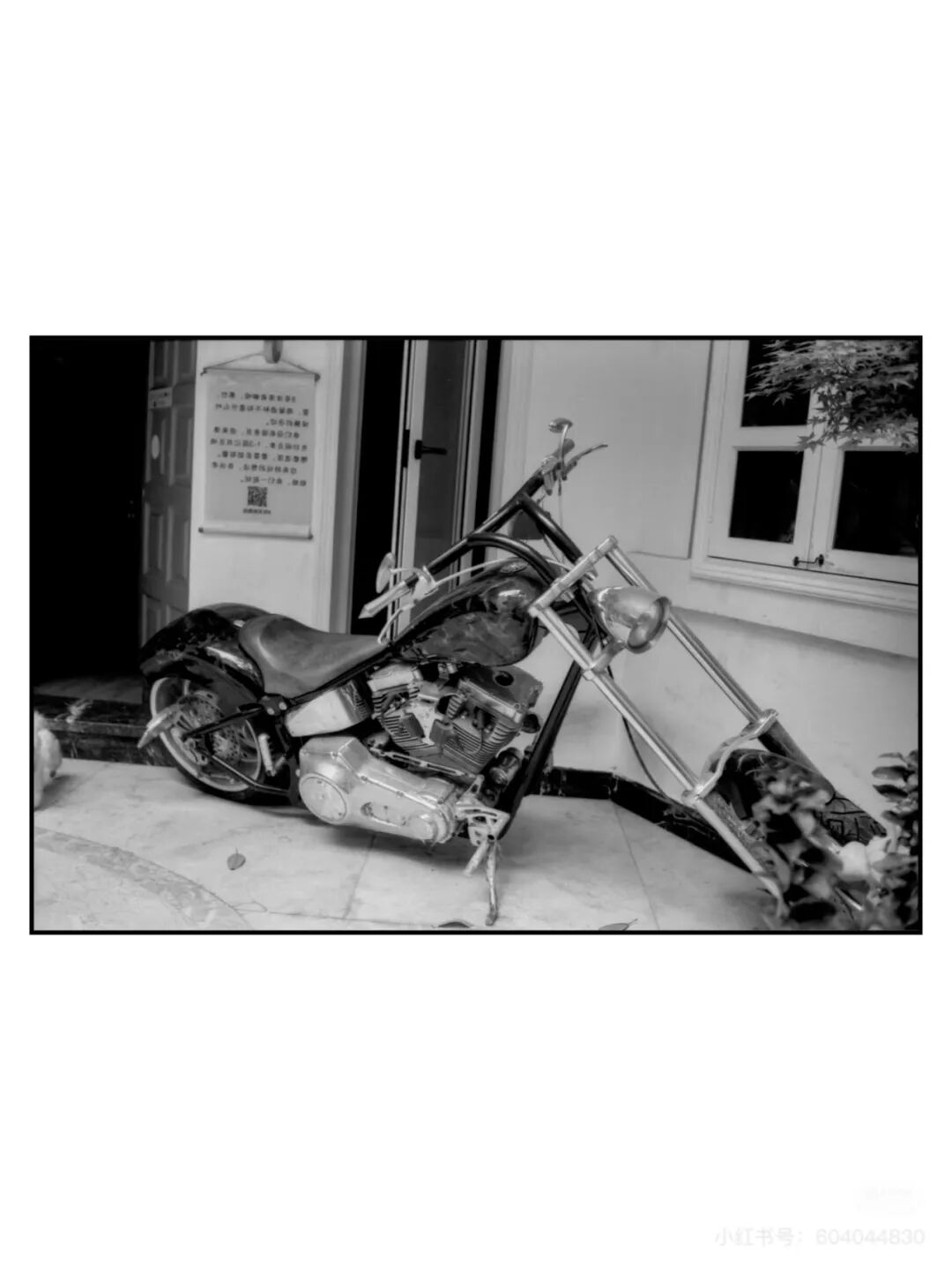 胶片漫谈｜关于胶片冲洗这点事插图2