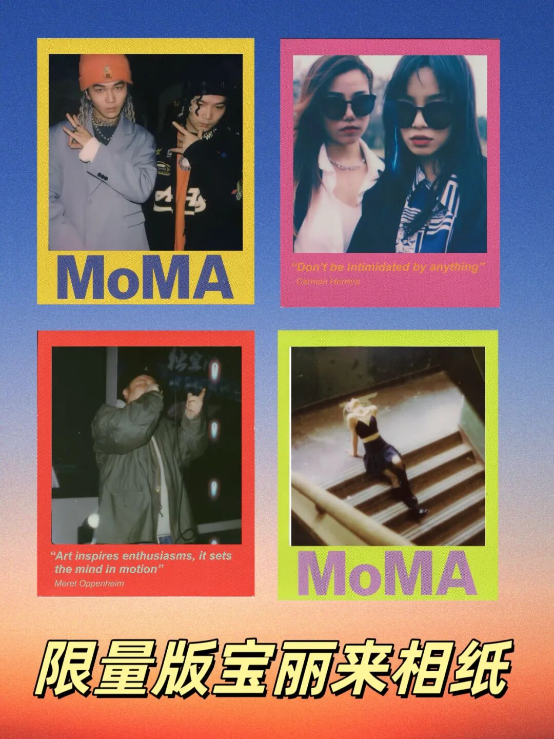 胶片边框大师：让我实现了限量联名宝丽来边框的自由！插图