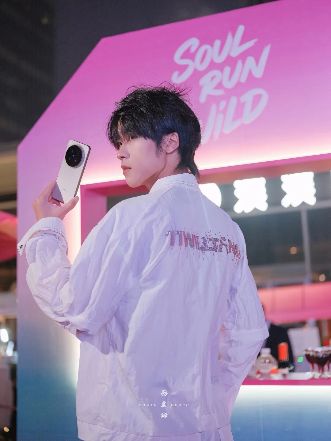 活动摄影：长沙IFS“野行WILD LOUDER”音乐季插图12