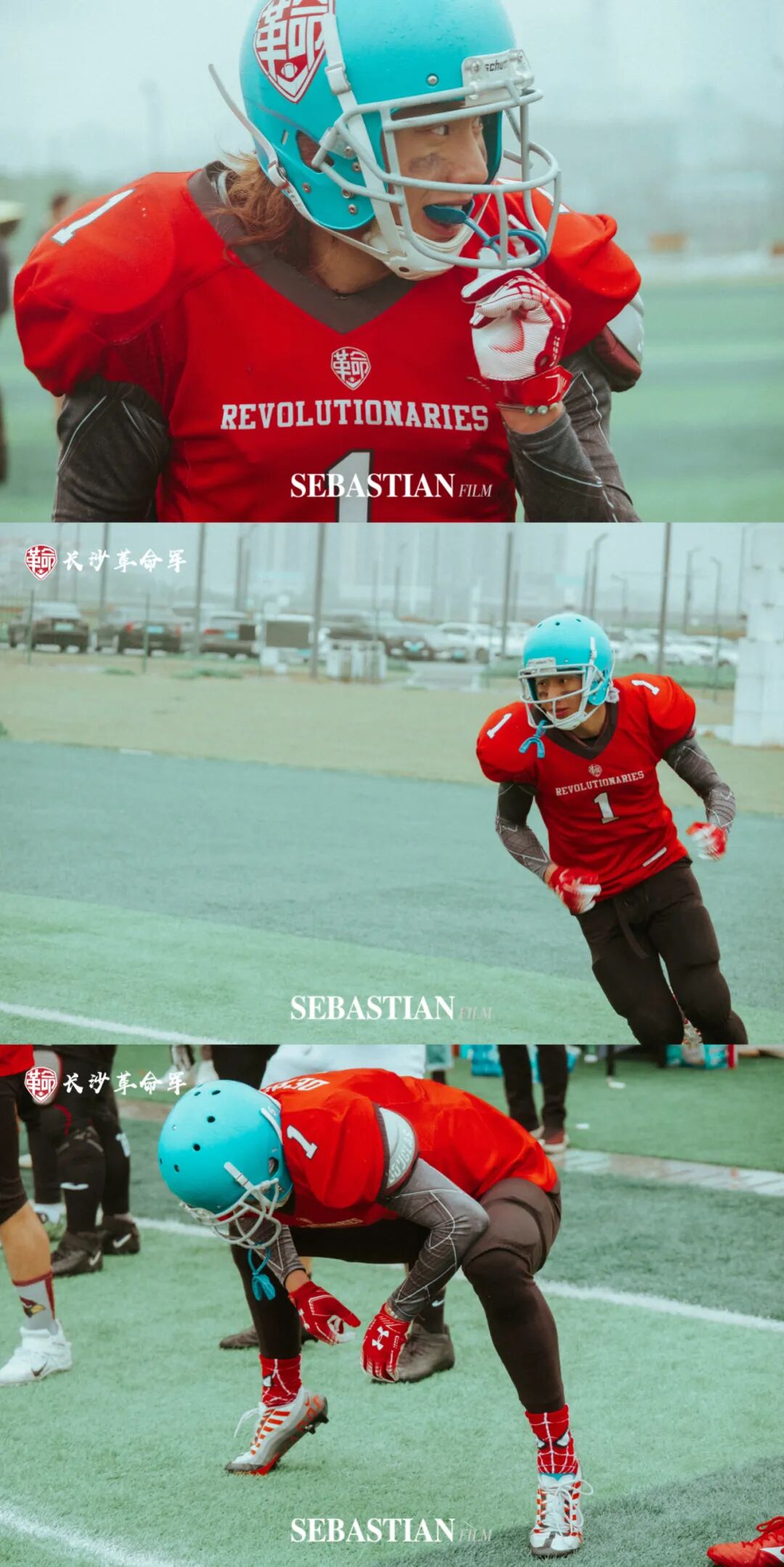 活动摄影：长沙革命军美式橄榄球队VS佛山兕虎美式橄榄球队插图6