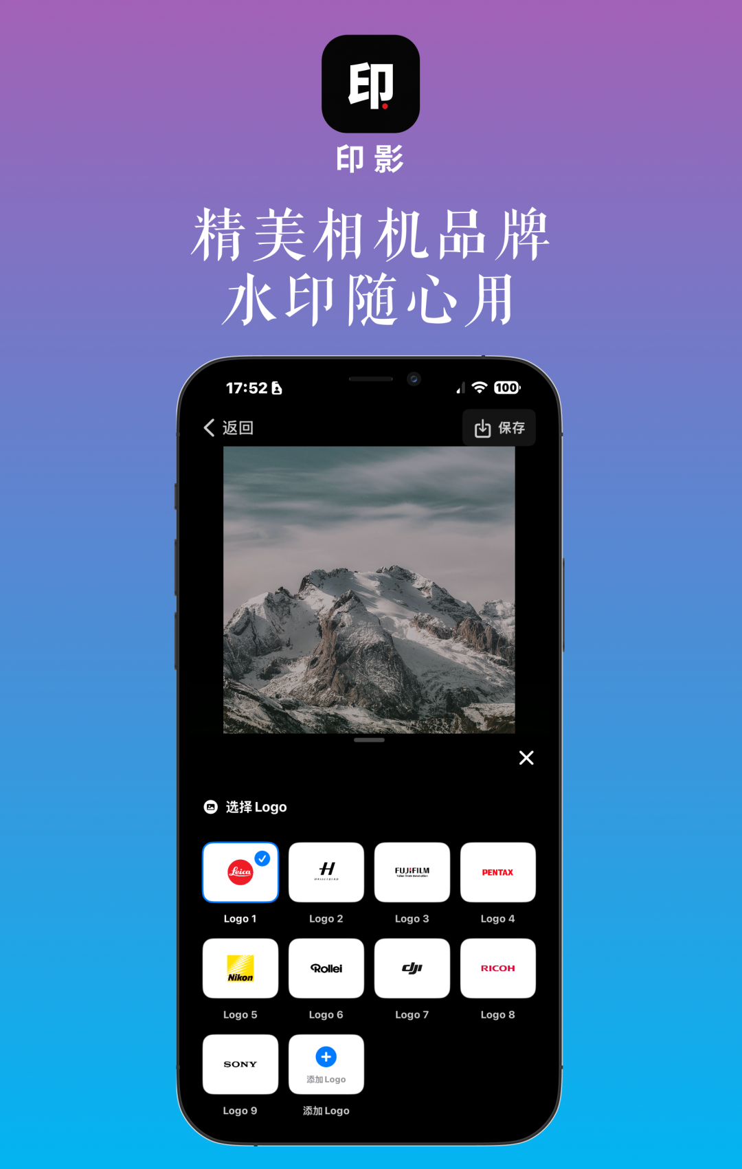 告别千篇一律！3 个小技巧，让你的摄影照片自带 “专属记忆点”插图7