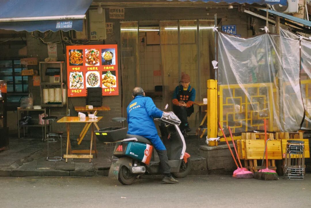 扫街日志 | 长沙裕南街：藏着老长沙的烟火与停下来的时光插图8