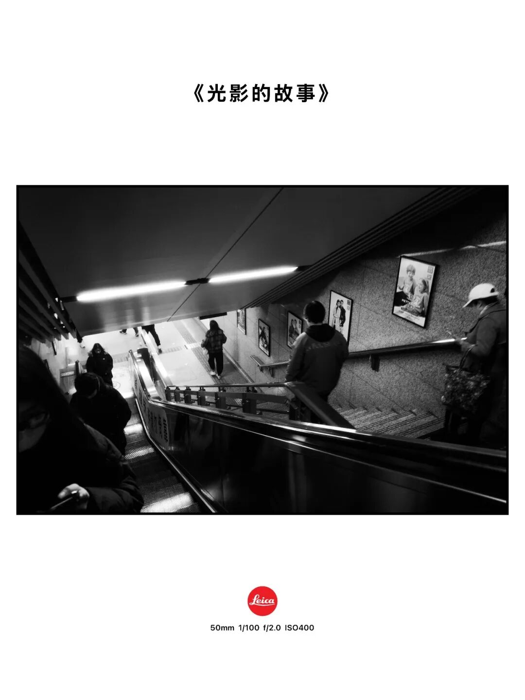 告别千篇一律！3 个小技巧，让你的摄影照片自带 “专属记忆点”插图4