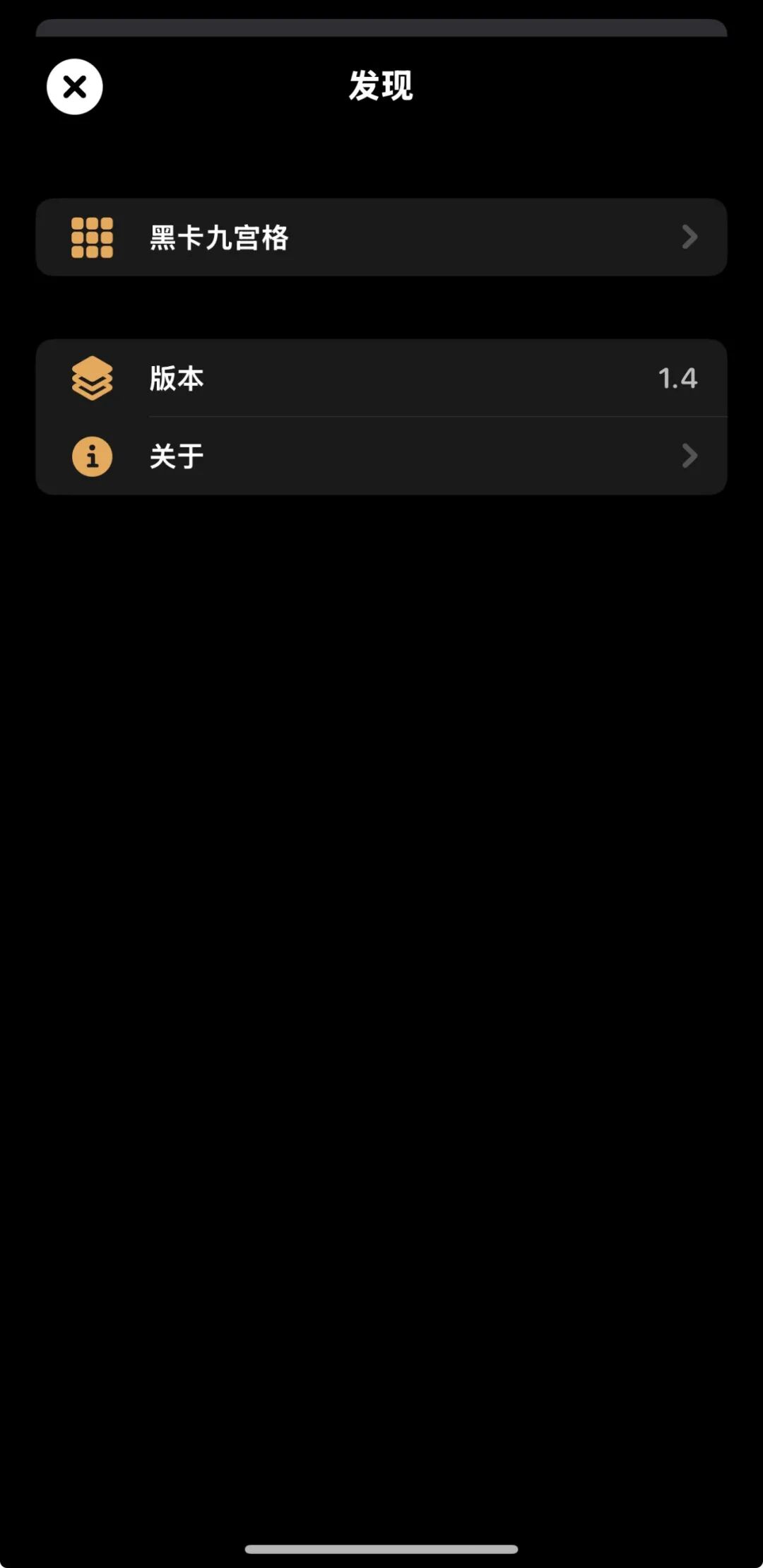 拍不起宝丽来?这款工具,让普通相纸秒变联名款宝丽来插图2 拍不起宝丽来?这款工具,让普通相纸秒变联名款宝丽来插图2