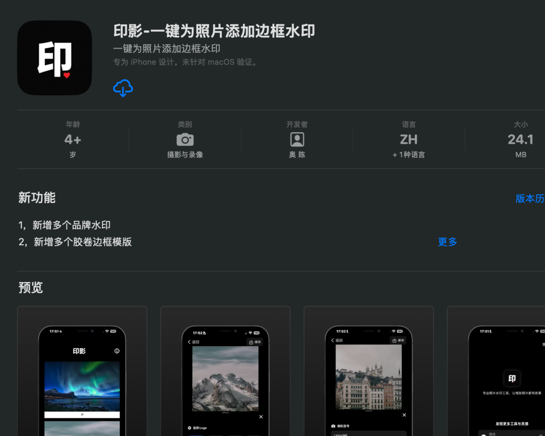 告别千篇一律！3 个小技巧，让你的摄影照片自带 “专属记忆点”插图6