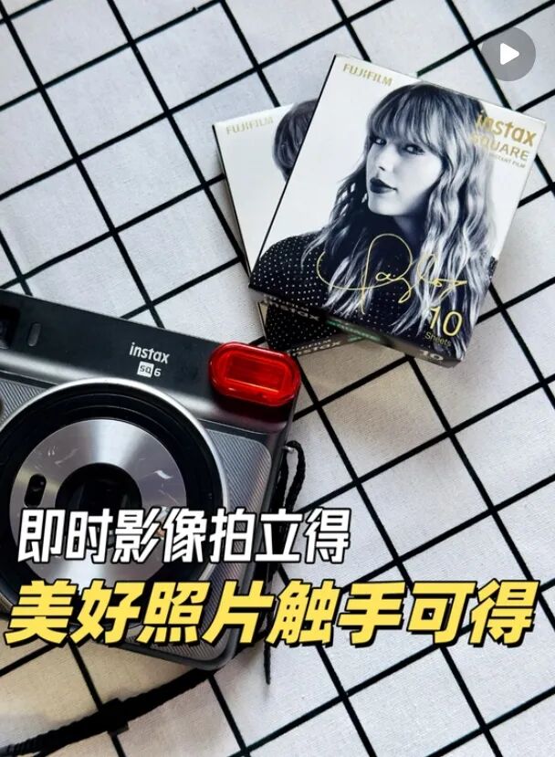 胶片漫谈 | 拍立得入门，到底是选富士拍立得好，还是宝丽来？插图