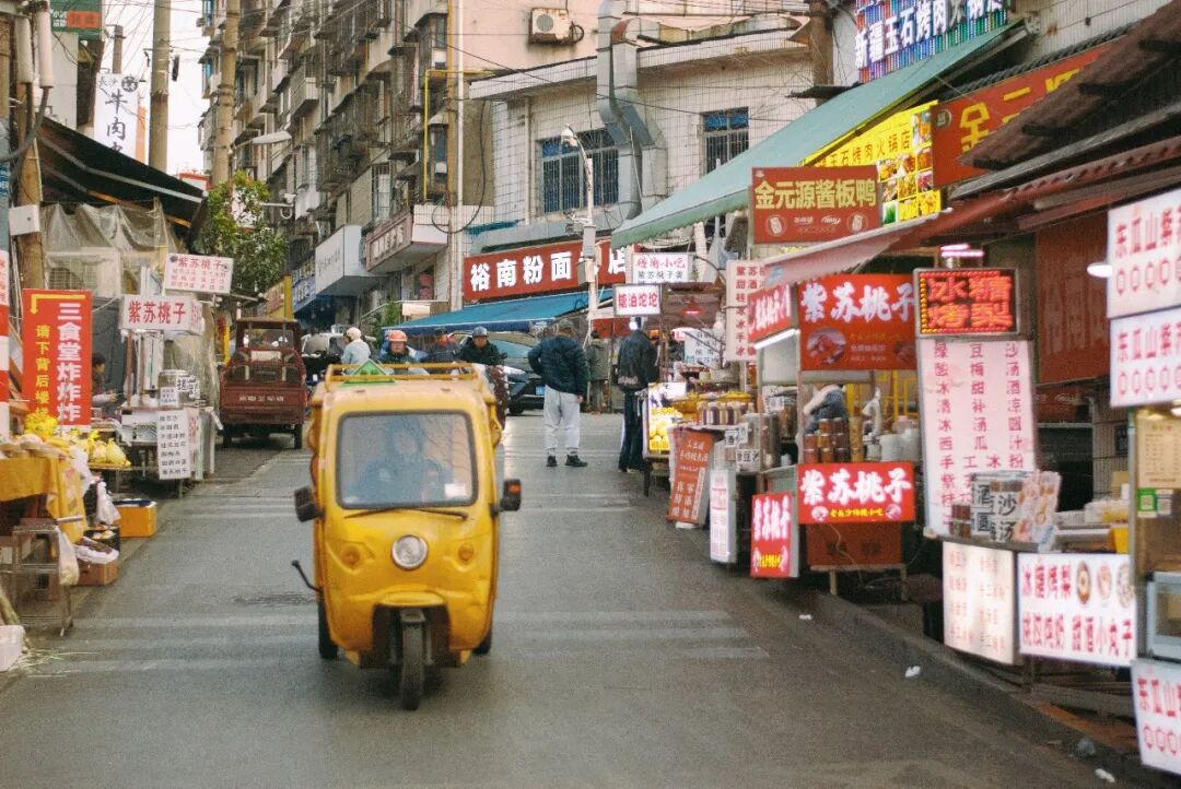 扫街日志 | 长沙裕南街：藏着老长沙的烟火与停下来的时光插图12