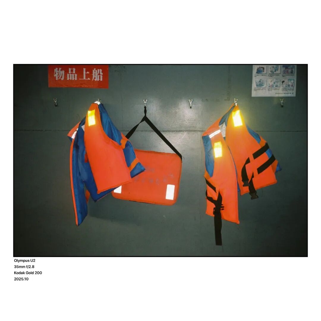 长沙兴马洲渡口胶片实拍｜胶片新手拍摄不一定要贵的相机插图10