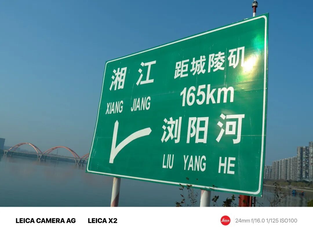 摄影漫谈 | 摄影，到底要不要讲究构图好看？插图19