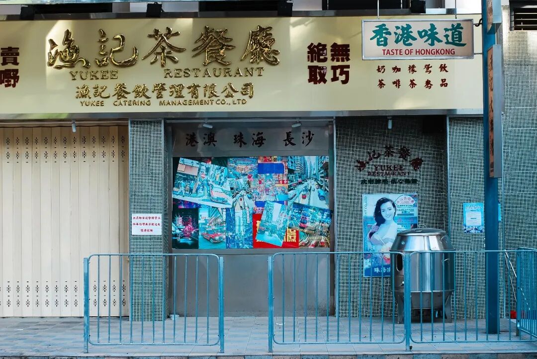 器材党 | CCD 色彩：尼康 D80，我终于找到了徕卡 M9 的平替！插图10