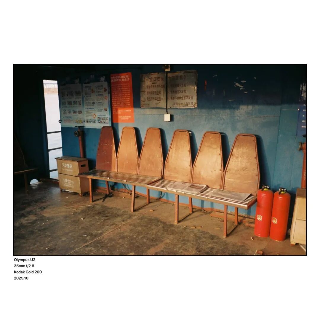 长沙兴马洲渡口胶片实拍｜胶片新手拍摄不一定要贵的相机插图2