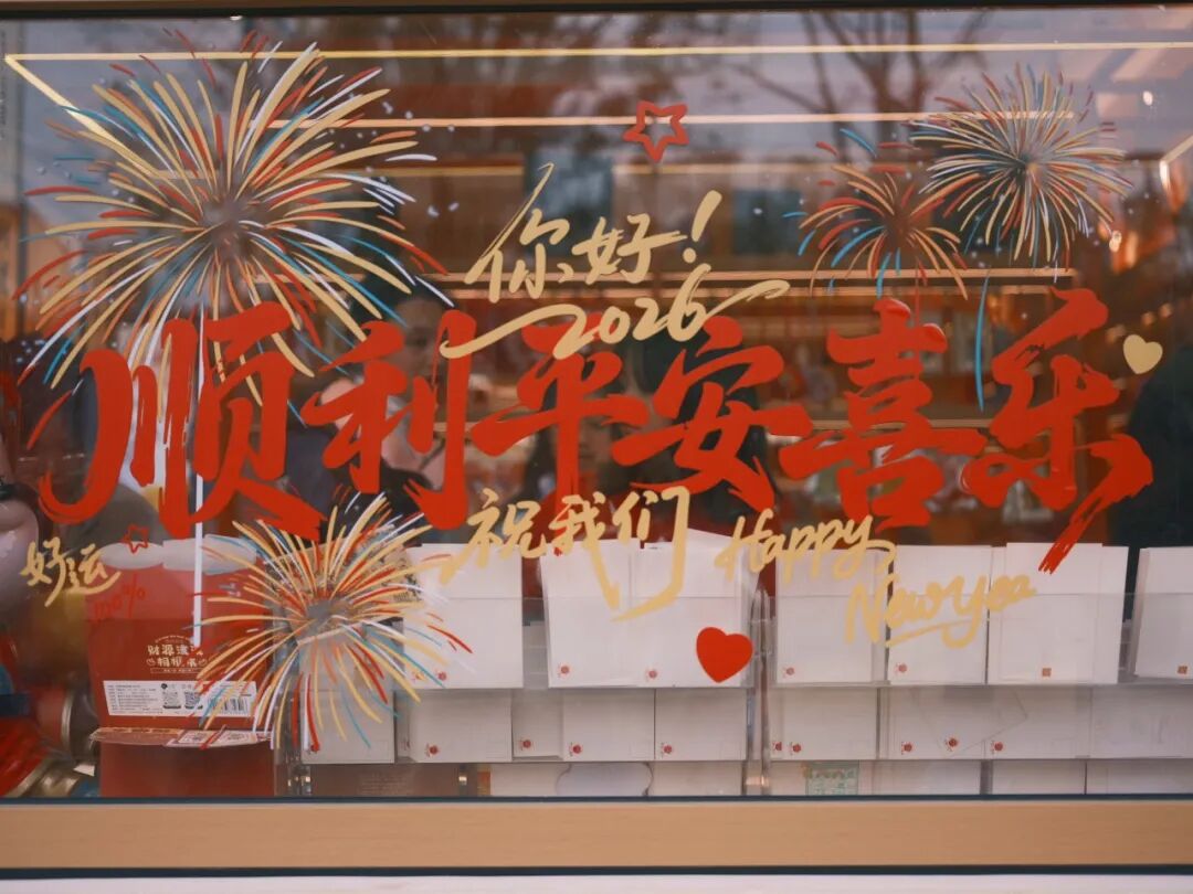 器材党 | 富士中画幅GFX50S2 真实体验插图