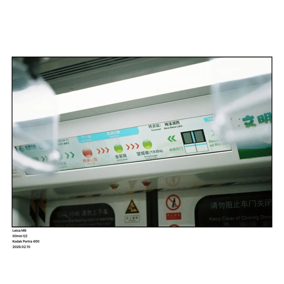 器材党 | 徕卡 M6:为什么是最好看、最实用、最保值的胶片M机插图14 器材党 | 徕卡 M6:为什么是最好看、最实用、最保值的胶片M机插图14
