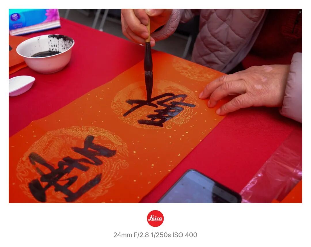 器材党 | 徕卡为何是我记录年味的心头好？插图