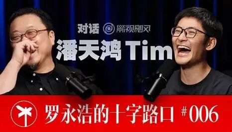 摄影漫谈 | 谈谈AI对摄影，影视行业的一些想法插图1