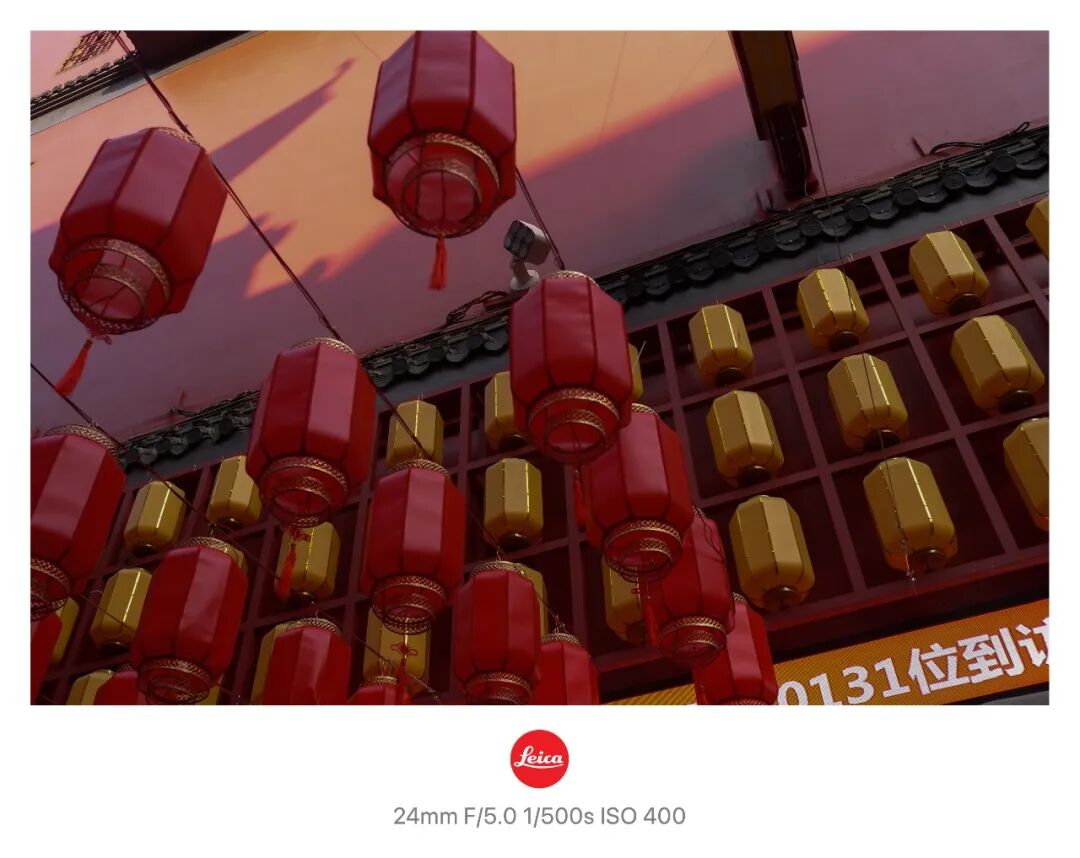 器材党 | 徕卡为何是我记录年味的心头好？插图5