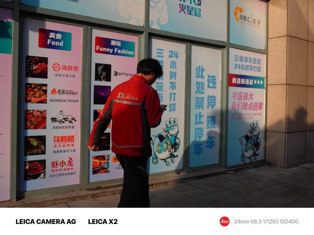 摄影漫谈 | 摄影，到底要不要讲究构图好看？插图15