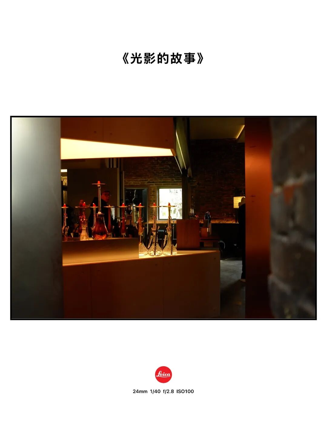 摄影漫谈 | 徕卡的色彩是个玄学吗？插图6