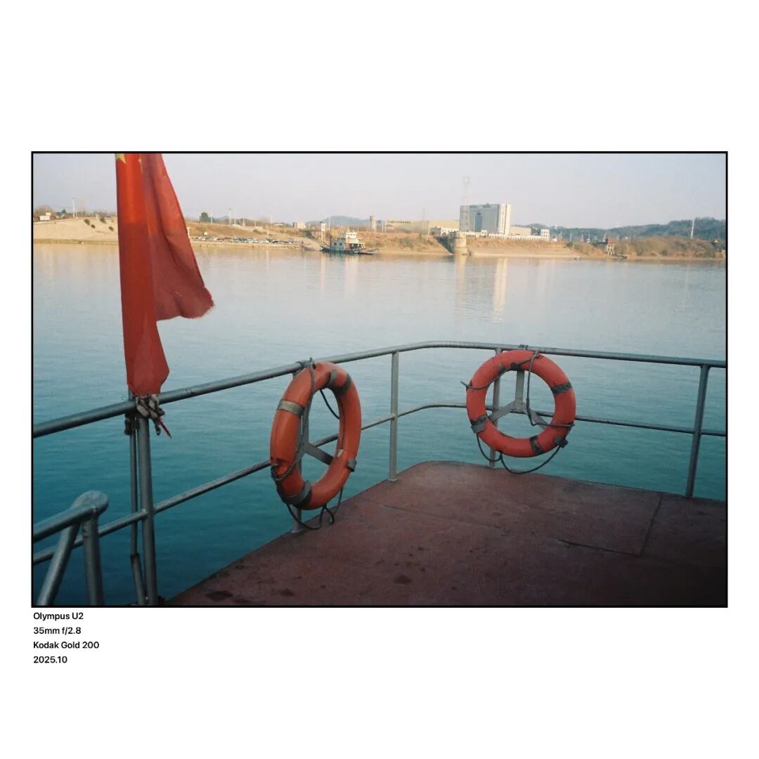 长沙兴马洲渡口胶片实拍｜胶片新手拍摄不一定要贵的相机插图6