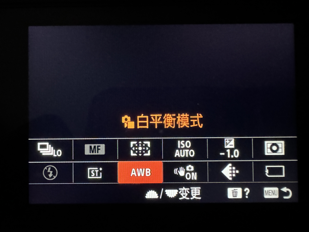 摄影干货 | 喜欢德味?这么做居然能把索尼相机当徕卡用!插图2 摄影干货 | 喜欢德味?这么做居然能把索尼相机当徕卡用!插图2